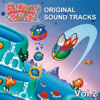 Fantazy Zone - Original Soundtrack, Vol. 2. Передняя обложка. Нажмите, чтобы увеличить.