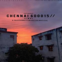 Chennai 600015 - II - Original Motion Picture Soundtrack. Передняя обложка. Нажмите, чтобы увеличить. Chennai 600015 - II - Original Motion Picture Soundtrack. Передняя обложка. Нажмите, чтобы увеличить.
