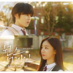 ONCE AGAIN - EP. Передняя обложка. Нажмите, чтобы увеличить. ONCE AGAIN - EP. Передняя обложка. Нажмите, чтобы увеличить.