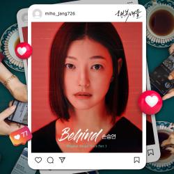 Battle for Happiness, Pt. 1 Original Soundtrack. Передняя обложка. Нажмите, чтобы увеличить. Battle for Happiness, Pt. 1 Original Soundtrack. Передняя обложка. Нажмите, чтобы увеличить.