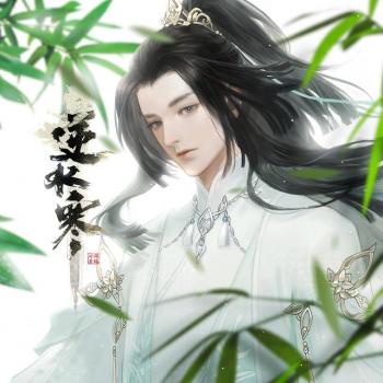 Ni Shui Han: Dian Yun Ji II. Front. Нажмите, чтобы увеличить. Ni Shui Han: Dian Yun Ji II. Front. Нажмите, чтобы увеличить.