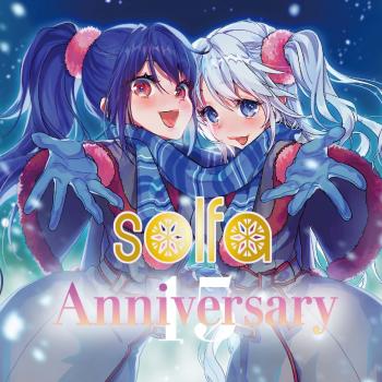 solfa 15th anniversary compilation album "Anniversary". Front. Нажмите, чтобы увеличить. solfa 15th anniversary compilation album "Anniversary". Front. Нажмите, чтобы увеличить.