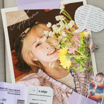 la valigia / Yoshino Aoyama. Front. Нажмите, чтобы увеличить. la valigia / Yoshino Aoyama. Front. Нажмите, чтобы увеличить.