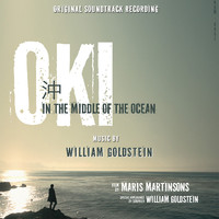 Oki in the Middle of the Ocean Original Motion Picture Soundtrack. Передняя обложка. Нажмите, чтобы увеличить.