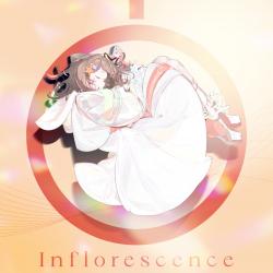 Infructescence. Передняя обложка. Нажмите, чтобы увеличить. Infructescence. Передняя обложка. Нажмите, чтобы увеличить.