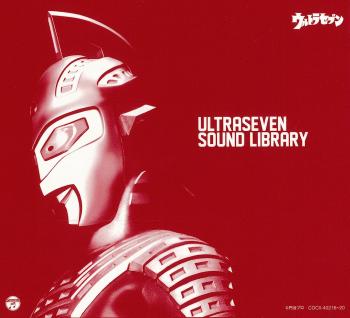 ULTRASEVEN SOUND LIBRARY. Front. Нажмите, чтобы увеличить. ULTRASEVEN SOUND LIBRARY. Front. Нажмите, чтобы увеличить.