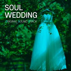 Soul Wedding OST - EP. Передняя обложка. Нажмите, чтобы увеличить. Soul Wedding OST - EP. Передняя обложка. Нажмите, чтобы увеличить.