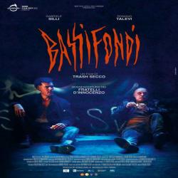 BASSIFONDI original soundtrack. Передняя обложка. Нажмите, чтобы увеличить. BASSIFONDI original soundtrack. Передняя обложка. Нажмите, чтобы увеличить.