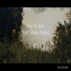 Step By Step 2023 feat. Tohoku Zunko - Single. Передняя обложка. Нажмите, чтобы увеличить. Step By Step 2023 feat. Tohoku Zunko - Single. Передняя обложка. Нажмите, чтобы увеличить.