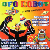 Ufo Robot e altre super sigle TV. Передняя обложка. Нажмите, чтобы увеличить. Ufo Robot e altre super sigle TV. Передняя обложка. Нажмите, чтобы увеличить.