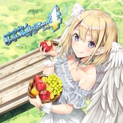 Project Lights Best Collection Vol.04. Передняя обложка. Нажмите, чтобы увеличить. Project Lights Best Collection Vol.04. Передняя обложка. Нажмите, чтобы увеличить.