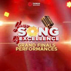 Your Song of Excellence Grand Finals Performances Original Soundtrack. Передняя обложка. Нажмите, чтобы увеличить. Your Song of Excellence Grand Finals Performances Original Soundtrack. Передняя обложка. Нажмите, чтобы увеличить.