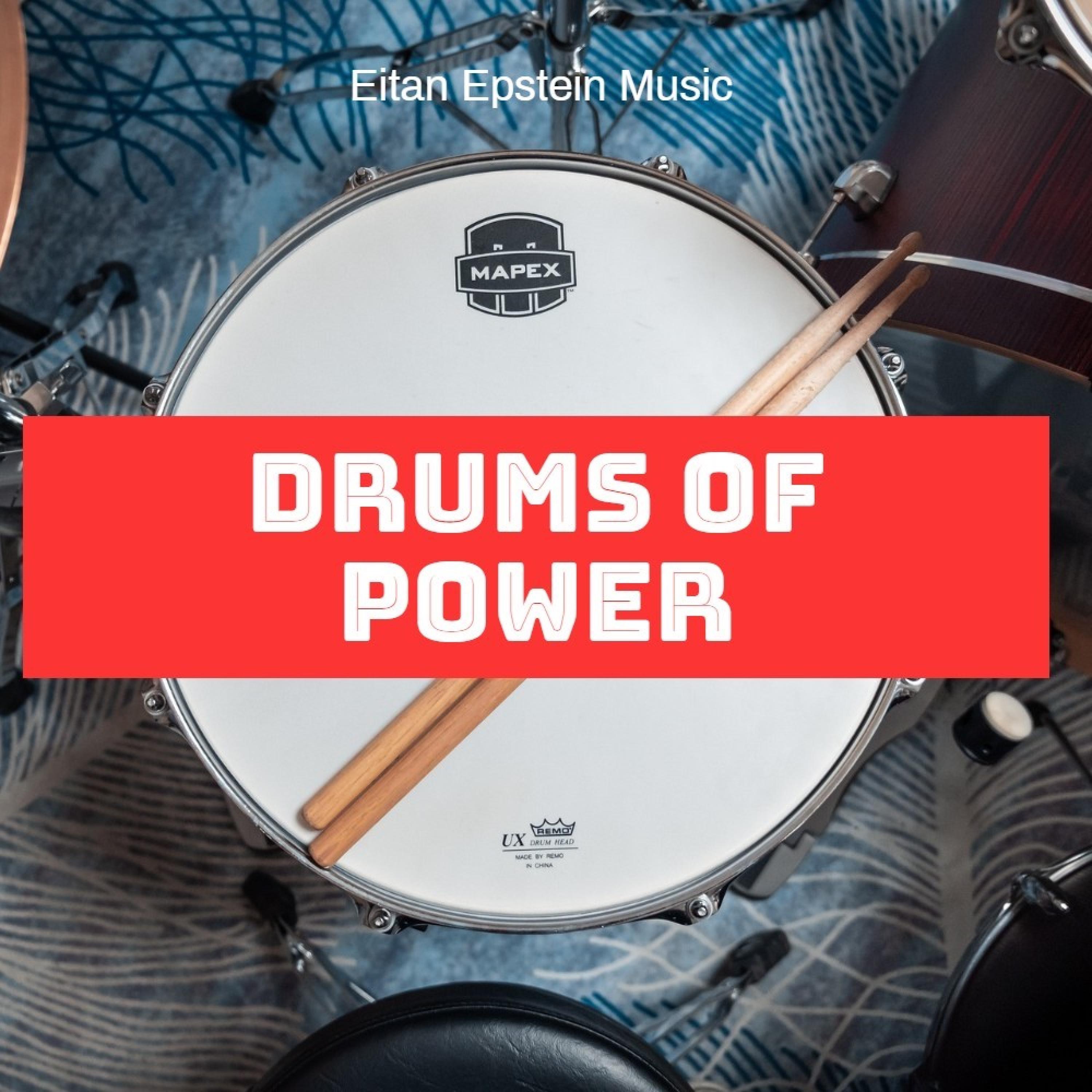 Power drums