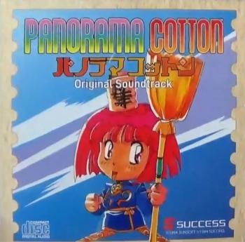 Panorama Cotton Original Soundtrack. Front (small). Нажмите, чтобы увеличить. Panorama Cotton Original Soundtrack. Front (small). Нажмите, чтобы увеличить.