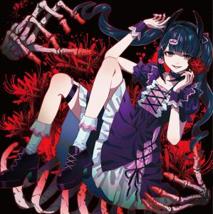 REMLtoSHINE. Front. Нажмите, чтобы увеличить. REMLtoSHINE. Front. Нажмите, чтобы увеличить.