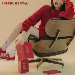 Indecente Instrumental - Single. Передняя обложка. Нажмите, чтобы увеличить. Indecente Instrumental - Single. Передняя обложка. Нажмите, чтобы увеличить.