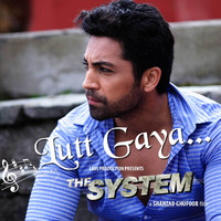 Lutt Gaya From "The System" - Single. Передняя обложка. Нажмите, чтобы увеличить. Lutt Gaya From "The System" - Single. Передняя обложка. Нажмите, чтобы увеличить.