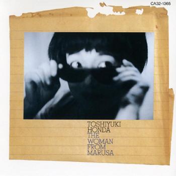 THE WOMAN FROM MARUSA. Front (digital, small). Нажмите, чтобы увеличить. THE WOMAN FROM MARUSA. Front (digital, small). Нажмите, чтобы увеличить.