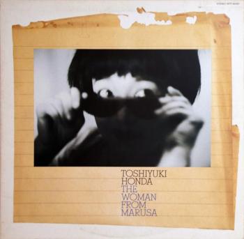 THE WOMAN FROM MARUSA. Front. Нажмите, чтобы увеличить. THE WOMAN FROM MARUSA. Front. Нажмите, чтобы увеличить.