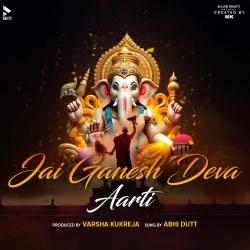 Jai Ganesh Deva - Male Version - Single. Передняя обложка. Нажмите, чтобы увеличить. Jai Ganesh Deva - Male Version - Single. Передняя обложка. Нажмите, чтобы увеличить.