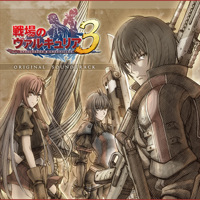 Valkyria Chronicles 3 Original Soundtrack. Передняя обложка. Нажмите, чтобы увеличить. Valkyria Chronicles 3 Original Soundtrack. Передняя обложка. Нажмите, чтобы увеличить.