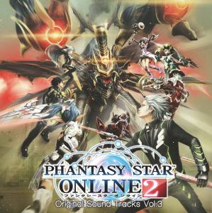 Phantasy Star Online 2 Original Sound Tracks Vol.3. Лицевая сторона . Нажмите, чтобы увеличить.