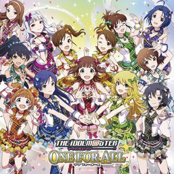 THE iDOLM@STER MASTER ARTIST 3 Prologue ONLY MY NOTE, The. Front. Нажмите, чтобы увеличить.