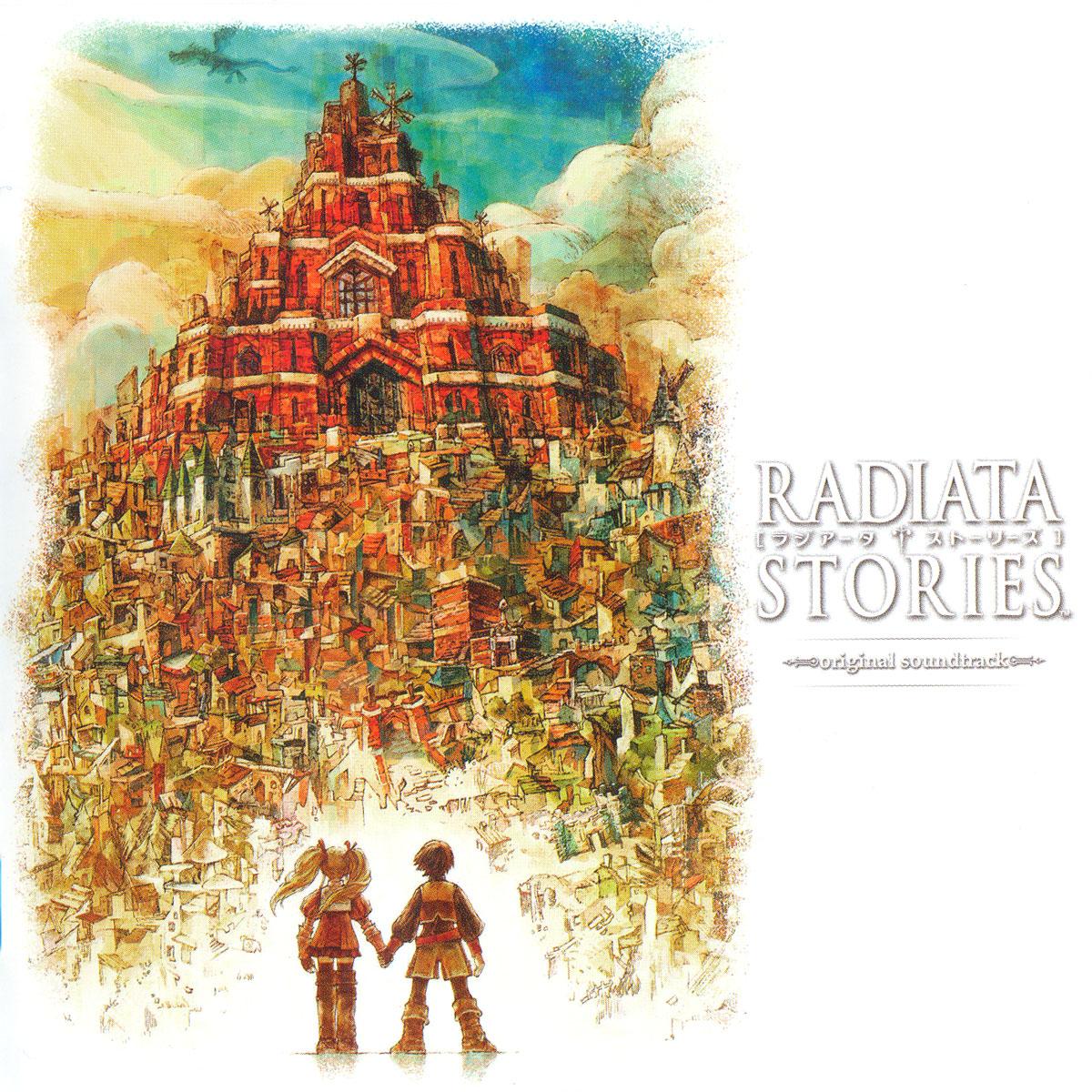 Radiata stories. DVD Radiata stories. Story soundtrack