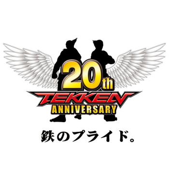 Tekken 20th Anniversary Mix. Front (small). Нажмите, чтобы увеличить.
