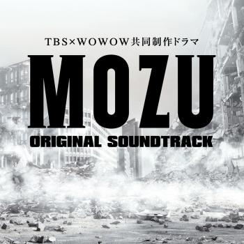 MOZU ORIGINAL SOUNDTRACK. Front. Нажмите, чтобы увеличить. MOZU ORIGINAL SOUNDTRACK. Front. Нажмите, чтобы увеличить.