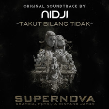 OST Supernova - Single. Передняя обложка. Нажмите, чтобы увеличить. OST Supernova - Single. Передняя обложка. Нажмите, чтобы увеличить.