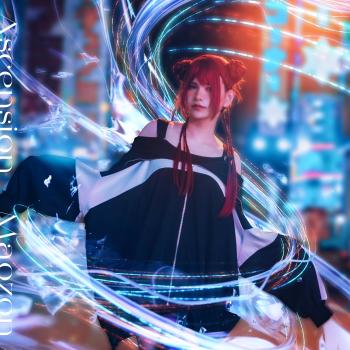 Ascension / Maozon. Front. Нажмите, чтобы увеличить. Ascension / Maozon. Front. Нажмите, чтобы увеличить.