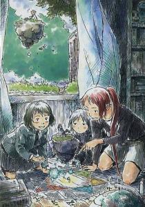 Sora no Fudousan for X68000&Windows. Front. Нажмите, чтобы увеличить. Sora no Fudousan for X68000&Windows. Front. Нажмите, чтобы увеличить.