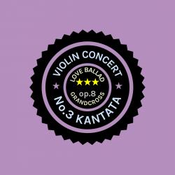 No3. op.3 Piano Solo LA CULTURE - Single. Передняя обложка. Нажмите, чтобы увеличить. No3. op.3 Piano Solo LA CULTURE - Single. Передняя обложка. Нажмите, чтобы увеличить.