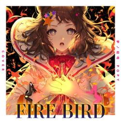 FIRE BIRD Cover - Single. Передняя обложка. Нажмите, чтобы увеличить. FIRE BIRD Cover - Single. Передняя обложка. Нажмите, чтобы увеличить.