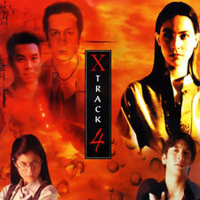 X Track Vol.4. Передняя обложка. Нажмите, чтобы увеличить. X Track Vol.4. Передняя обложка. Нажмите, чтобы увеличить.