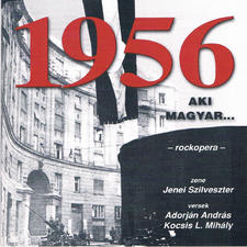 1956 Aki Magyar... Rockopera. Передняя обложка. Нажмите, чтобы увеличить. 1956 Aki Magyar... Rockopera. Передняя обложка. Нажмите, чтобы увеличить.
