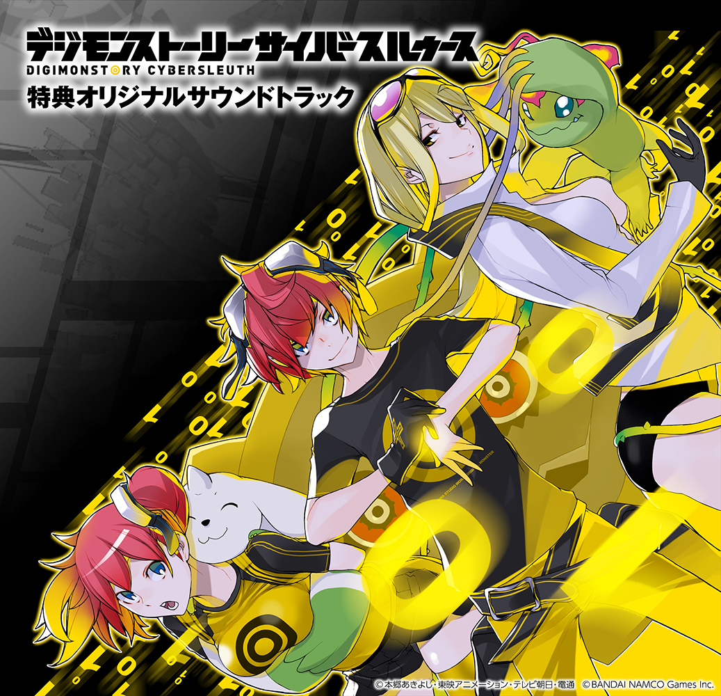 Digimon Story Cyber Sleuth Hentai