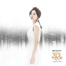 압구정 백야 Original Television Soundtrack. Передняя обложка. Нажмите, чтобы увеличить. 압구정 백야 Original Television Soundtrack. Передняя обложка. Нажмите, чтобы увеличить.