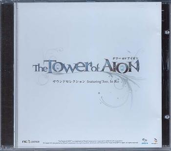 Tower of AION Sound Selection Featuring Joo, In Ro, The. Case Front. Нажмите, чтобы увеличить. Tower of AION Sound Selection Featuring Joo, In Ro, The. Case Front. Нажмите, чтобы увеличить.