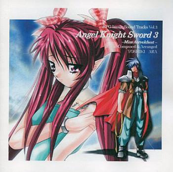 Angel Knight Sword 3 -Misa Aervelchest-. Front. Нажмите, чтобы увеличить. Angel Knight Sword 3 -Misa Aervelchest-. Front. Нажмите, чтобы увеличить.