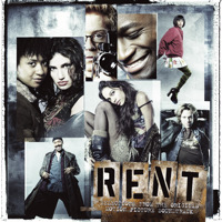 Rent Selections from the Original Motion Picture Soundtrack. Передняя обложка. Нажмите, чтобы увеличить. Rent Selections from the Original Motion Picture Soundtrack. Передняя обложка. Нажмите, чтобы увеличить.