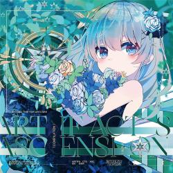 Artifacts:ASCENSIØN. Передняя обложка. Нажмите, чтобы увеличить. Artifacts:ASCENSIØN. Передняя обложка. Нажмите, чтобы увеличить.