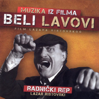 Muzika Iz Filma Beli Lavovi. Передняя обложка. Нажмите, чтобы увеличить. Muzika Iz Filma Beli Lavovi. Передняя обложка. Нажмите, чтобы увеличить.