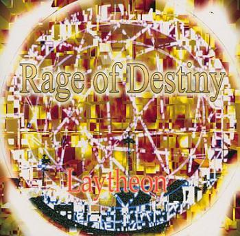 Rage of Destiny. Front. Нажмите, чтобы увеличить. Rage of Destiny. Front. Нажмите, чтобы увеличить.