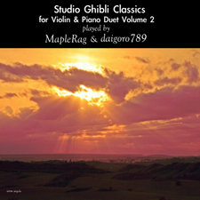 Studio Ghibli Classics for Violin and Piano Duet Volume 2. Передняя обложка. Нажмите, чтобы увеличить.