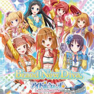 Brand New Diva.. Лицевая сторона . Нажмите, чтобы увеличить. Brand New Diva.. Лицевая сторона . Нажмите, чтобы увеличить.