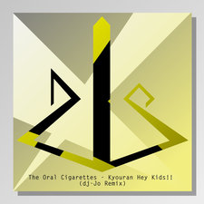 Kyouran Hey Kids!! dj-Jo Remix - Single. Передняя обложка. Нажмите, чтобы увеличить. Kyouran Hey Kids!! dj-Jo Remix - Single. Передняя обложка. Нажмите, чтобы увеличить.