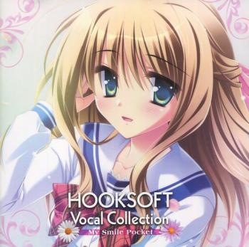 HOOKSOFT Vocal Collection My Smile Pocket. Front. Нажмите, чтобы увеличить.