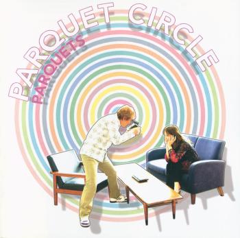 PARQUET CIRCLE / PARQUETS. Front. Нажмите, чтобы увеличить. PARQUET CIRCLE / PARQUETS. Front. Нажмите, чтобы увеличить.